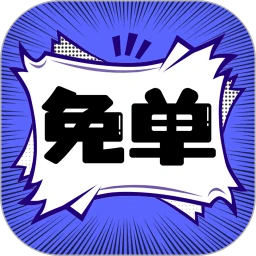 手机字体app免费安卓_下载手机字体app移动版v1.3.1