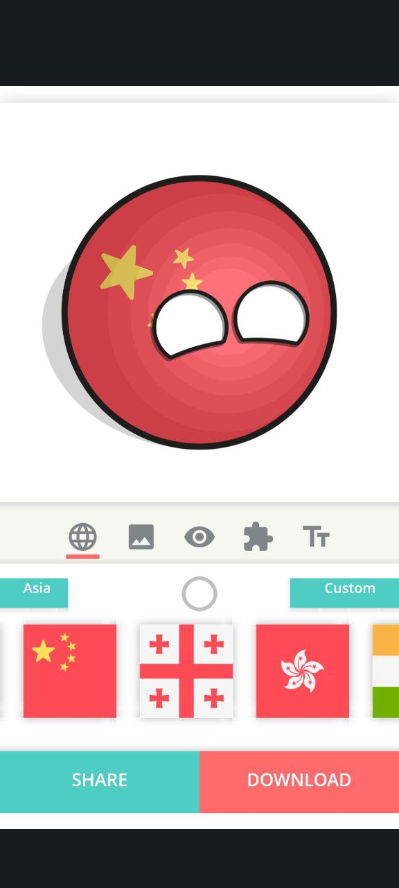 波兰球生成器