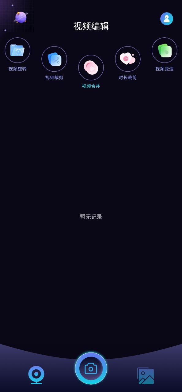 飘花视频Android版