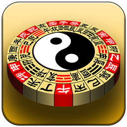 3D风水罗盘app