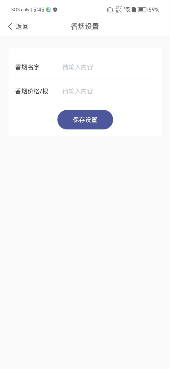 怀孕知识最新