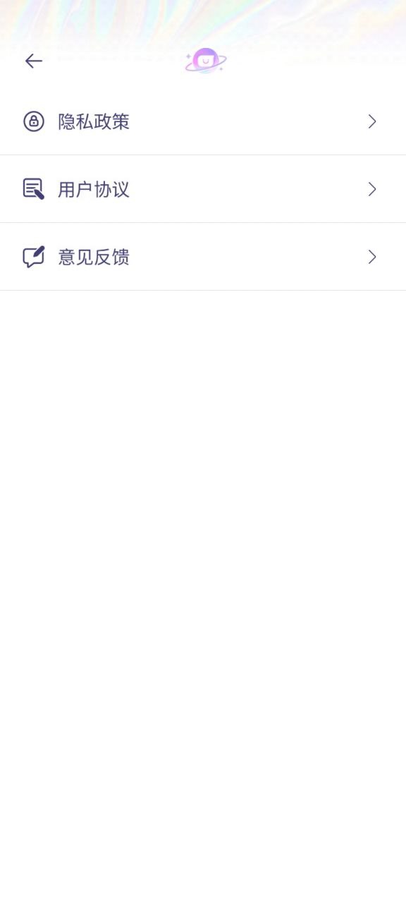 元语互动安装