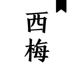 手机字体app免费安卓_下载手机字体app移动版v1.3.1