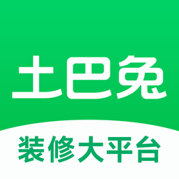 手机字体app免费安卓_下载手机字体app移动版v1.3.1