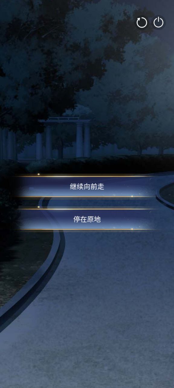 元语互动安装