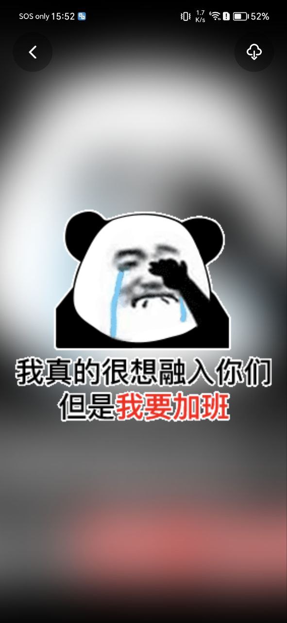 废话生成器软件