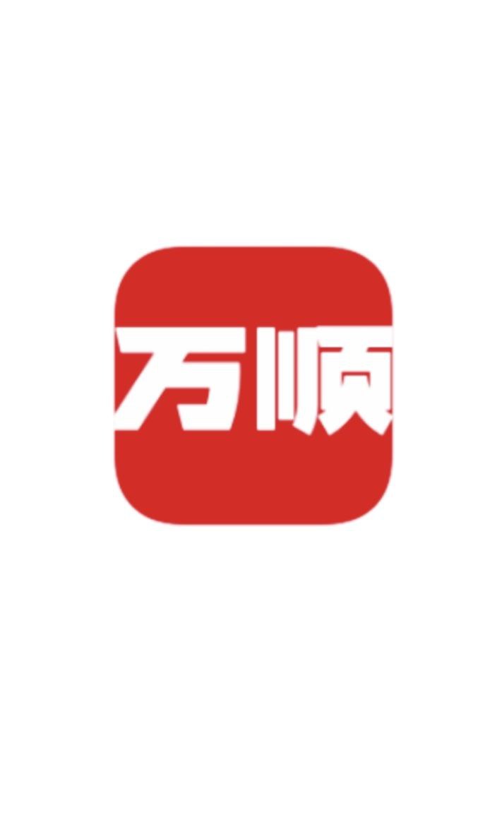 集团乘客最新