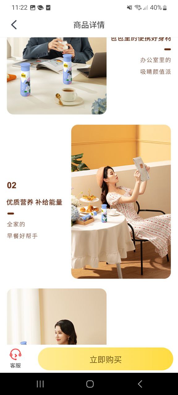 千瓦安装