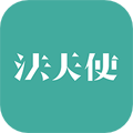 手机字体app免费安卓_下载手机字体app移动版v1.3.1