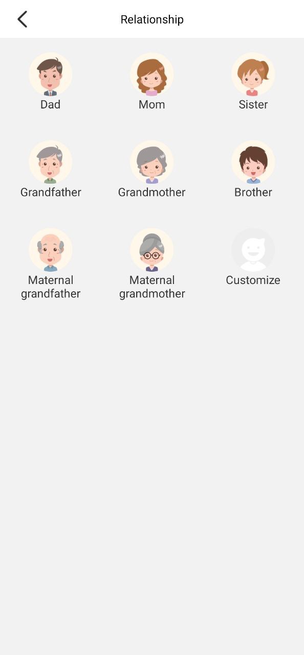 云米守护应用