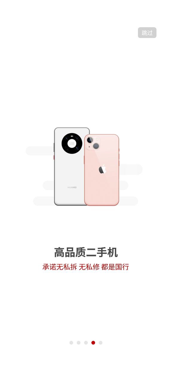 小白有品2025