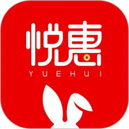 悦惠Android版