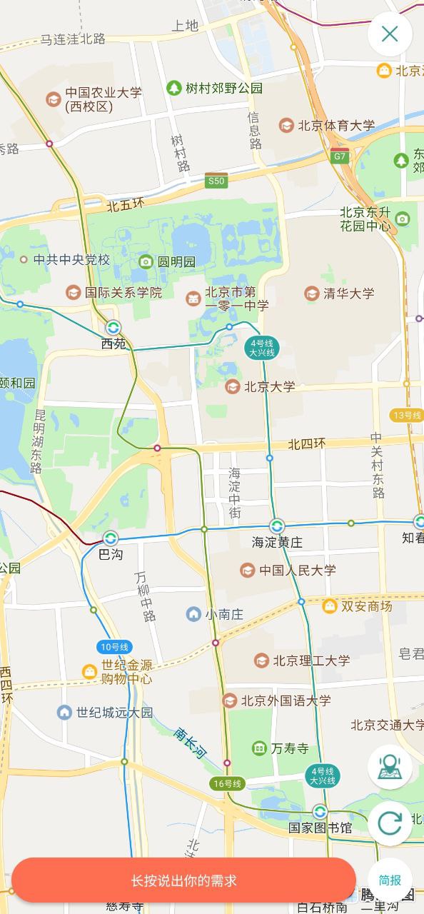宅猫2025