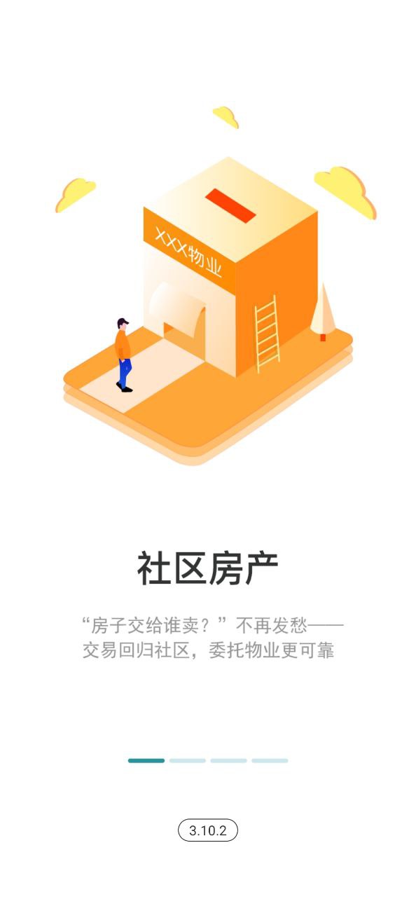 宅猫2025