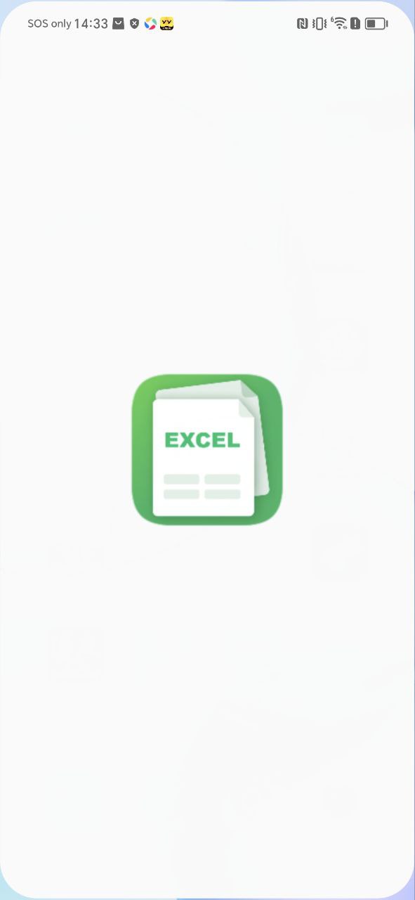 excel表格制作安装