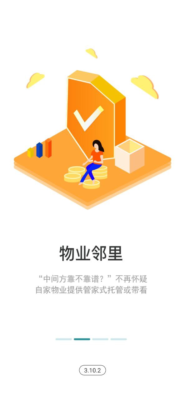 宅猫2025