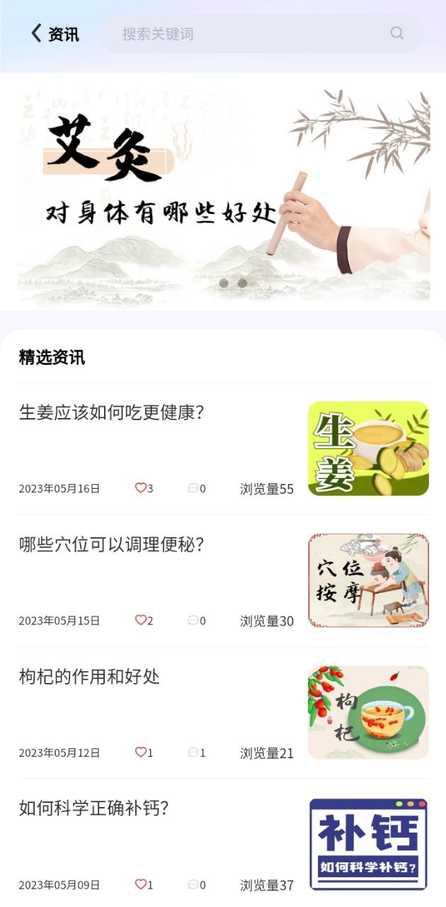 尚约2025