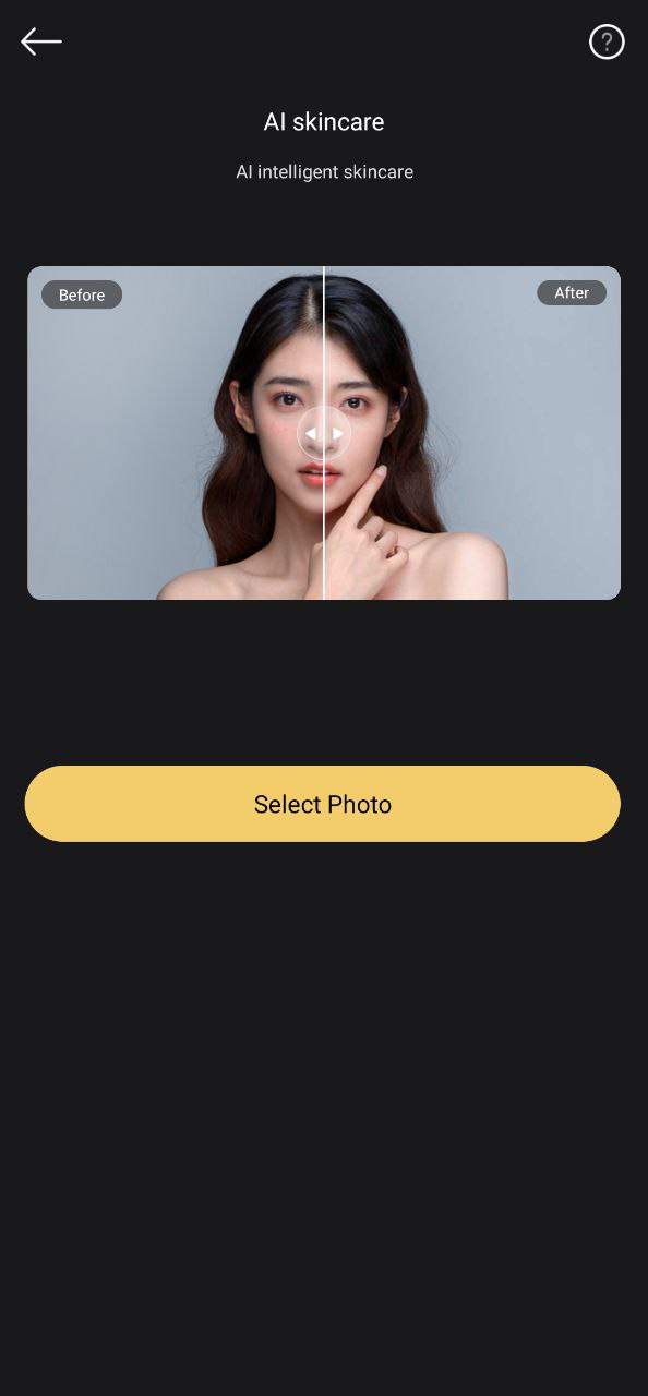 画质修复大师软件app