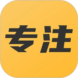 不碰手机最新