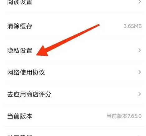 凤凰新闻个性化推荐方法