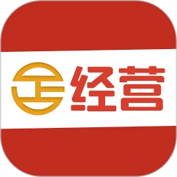 经营帮下载