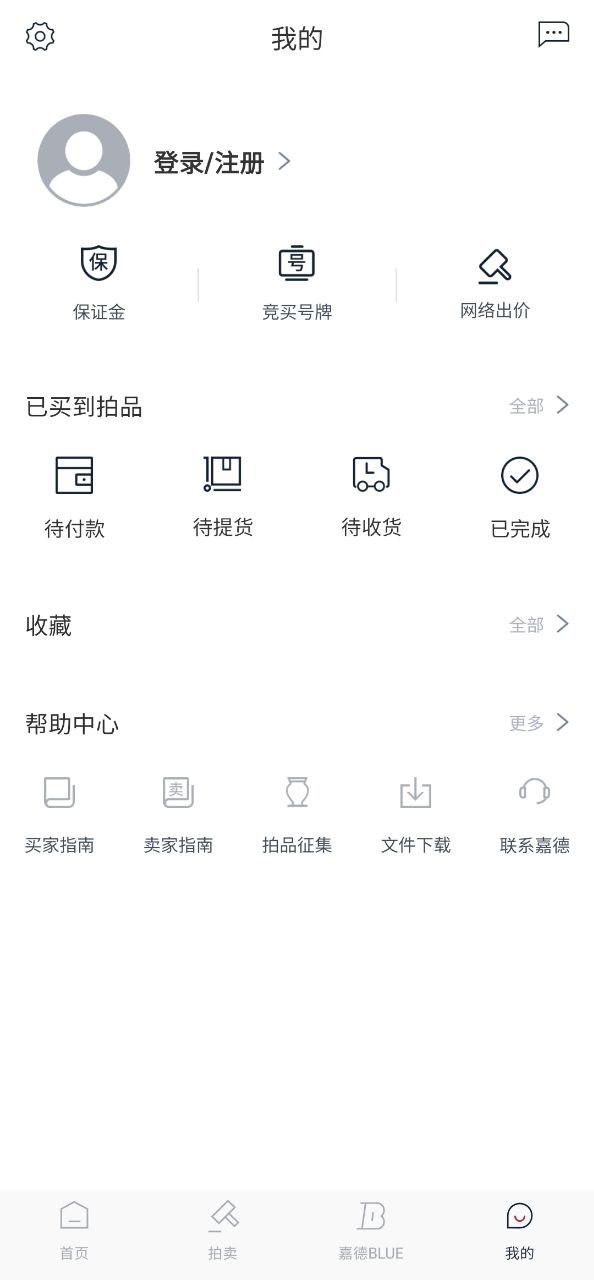 中国嘉德应用