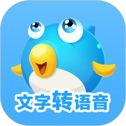 手机字体app免费安卓_下载手机字体app移动版v1.3.1
