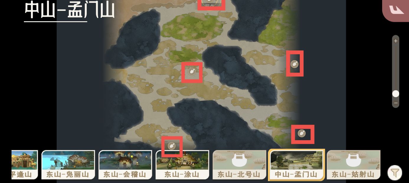 蛫的外观