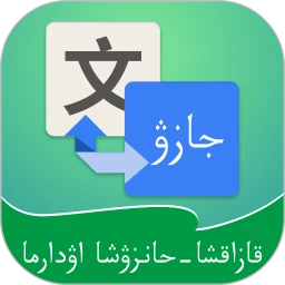 手机字体app免费安卓_下载手机字体app移动版v1.3.1