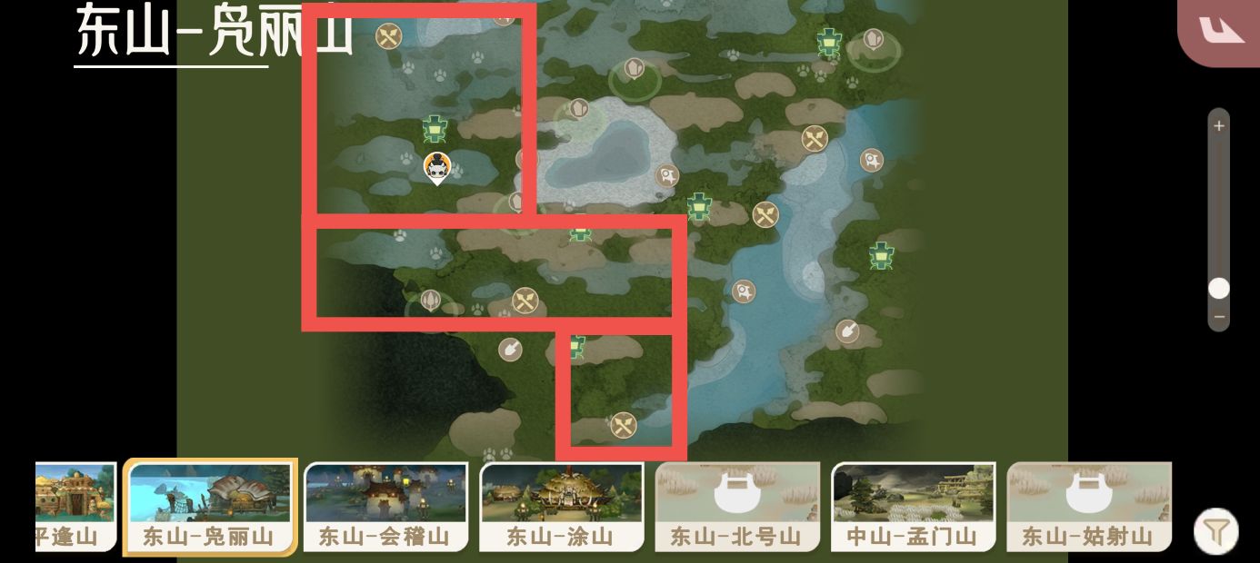 比翼鸟凫丽山刷新点