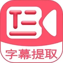 手机字体app免费安卓_下载手机字体app移动版v1.3.1
