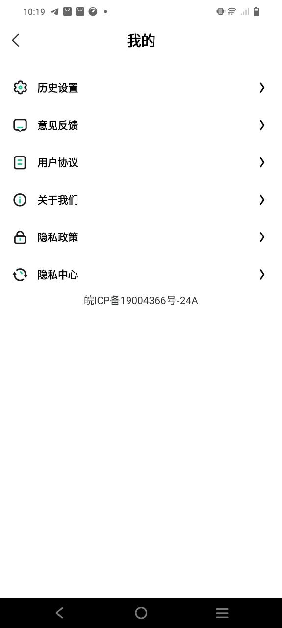 疯看浏览器app