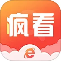 疯看浏览器app
