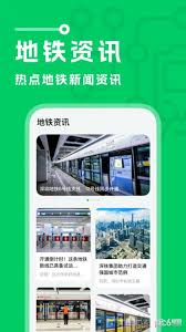 一起长大教师免费下载