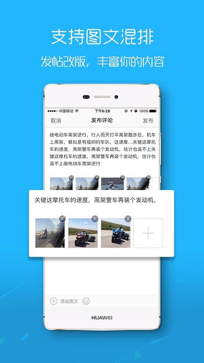 酉阳在线最新