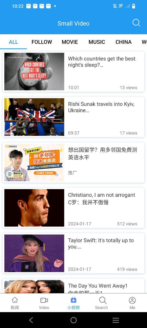 英语阅读应用