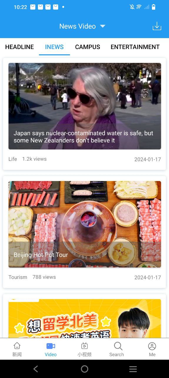 英语阅读应用