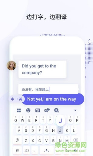 人教易视听