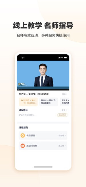 快马数字软件