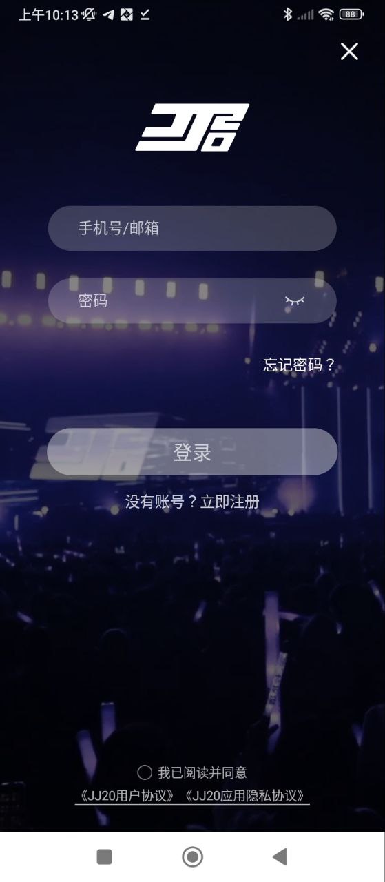 JJ20下载