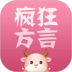 手机字体app免费安卓_下载手机字体app移动版v1.3.1