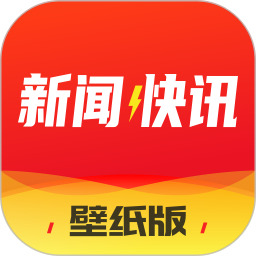 手机字体app免费安卓_下载手机字体app移动版v1.3.1