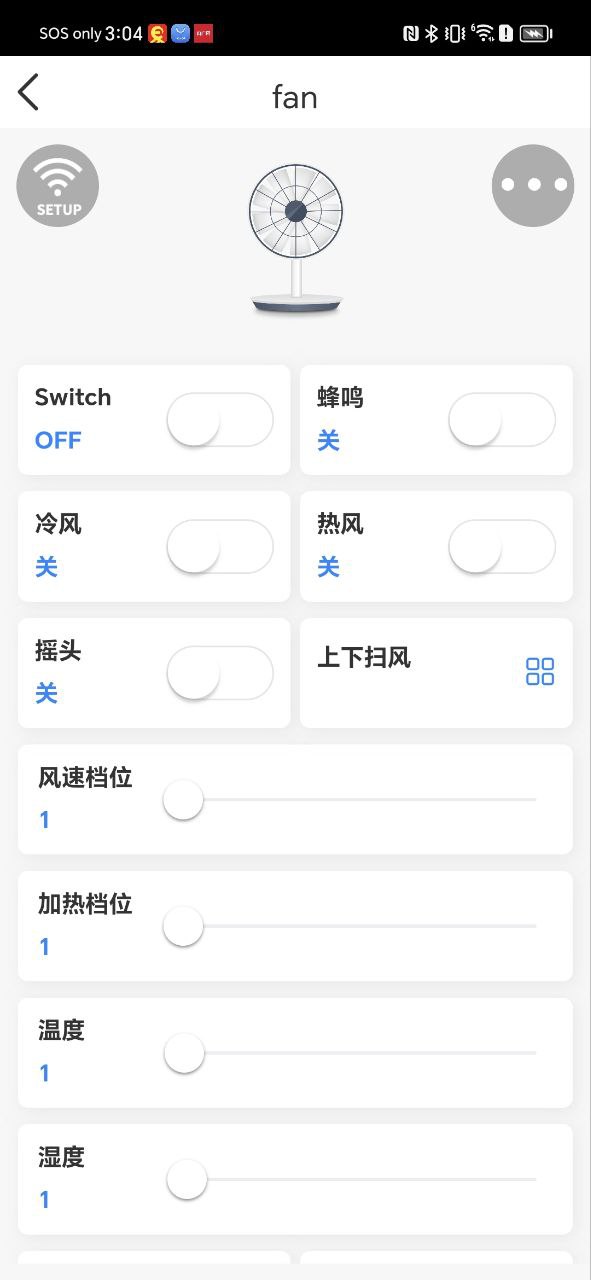 智能精灵应用