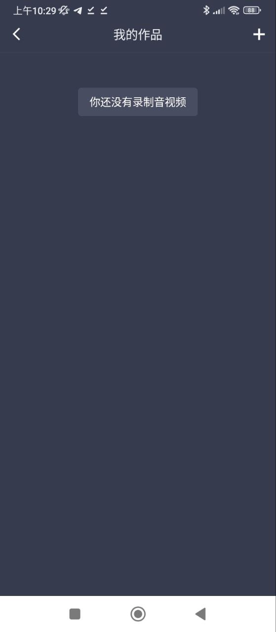 小米K歌