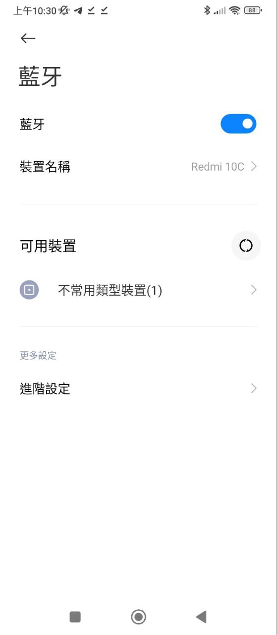 小米K歌安装