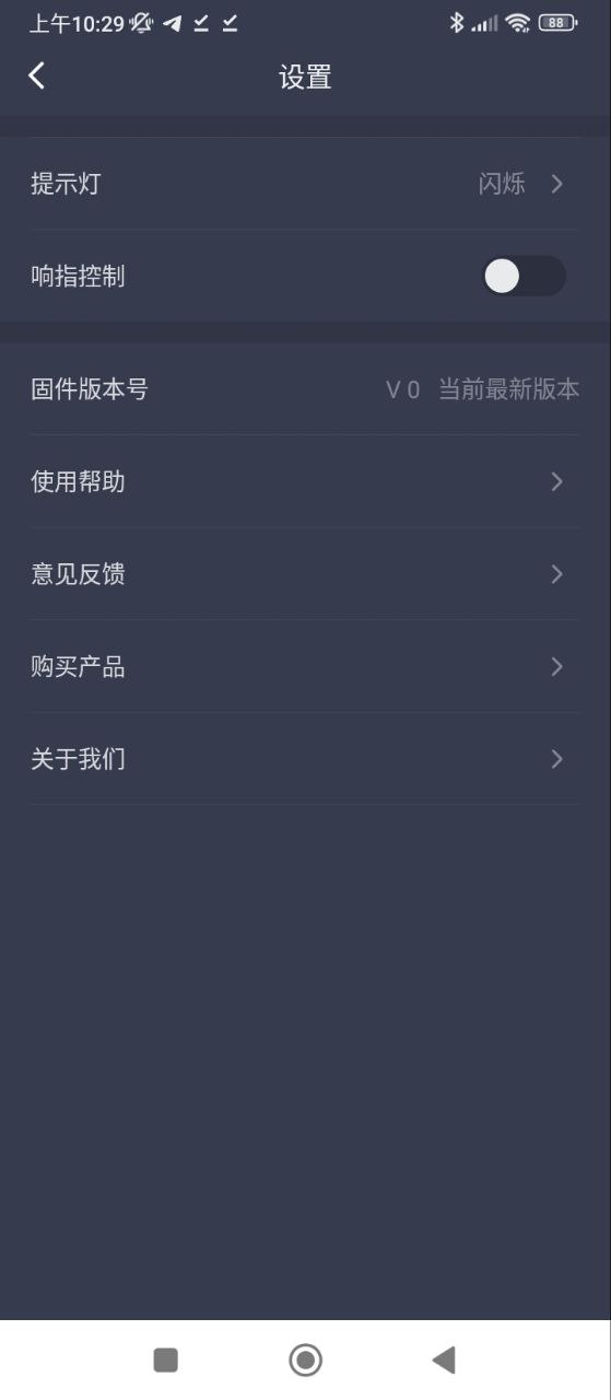 小米K歌