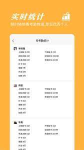 机械设计云平台下载