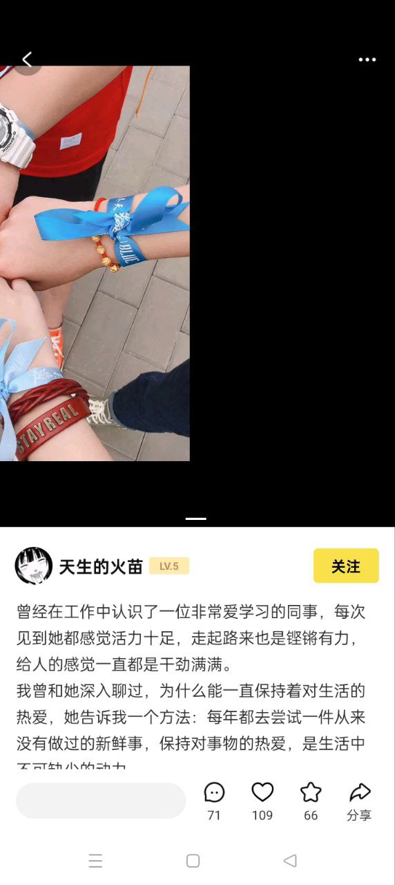 鲸心软件app