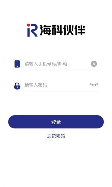 海科伙伴软件