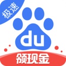 百度软件商店下载_百度软件商店app下载安卓最新版